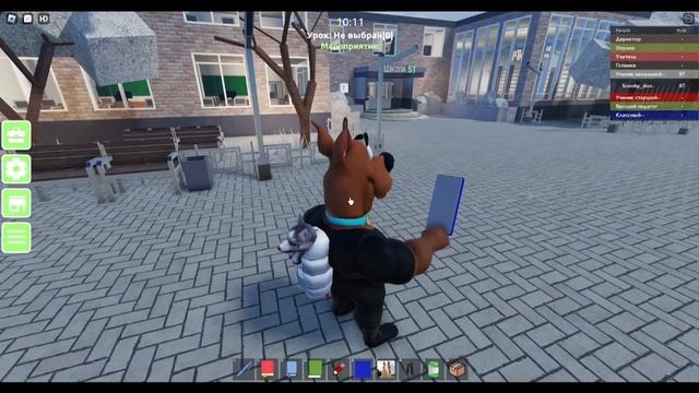 Телефон ну это чё за блин ваще капец в школа 51 смотреть онлайн