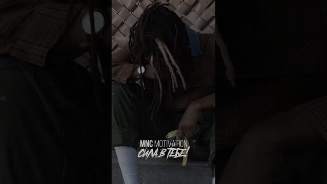 Перестаньте быть ленивым #мотивация #вдохновение #речь смотреть онлайн