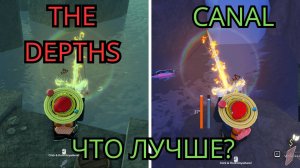 The Depths против Canal! Какая локация лучше!? Roblox Fisch