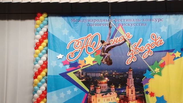 Грачева Ирина, Алиева Таисия "Гимнастика на бамбуке " смотреть онлайн
