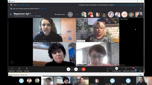 APLGO, новые результаты по продуктам APL смотреть онлайн