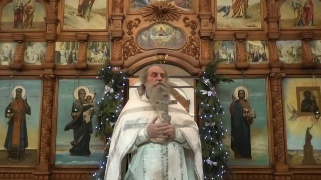Проповедь отца Павла. Рождество Христово. 07.01.25 смотреть онлайн