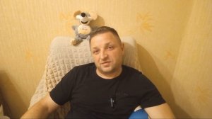 РСП и АЛЕНЬ!