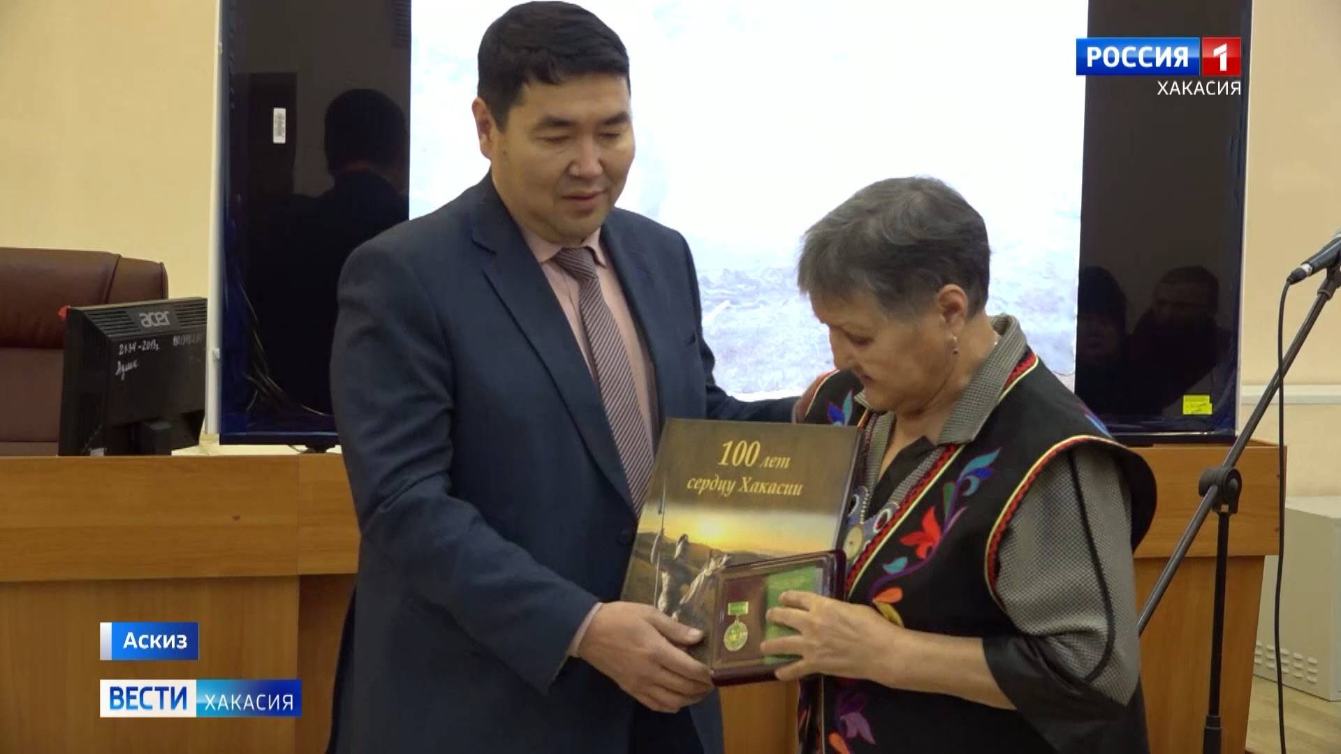 Даже спустя десятилетия награды находят своих героев смотреть онлайн