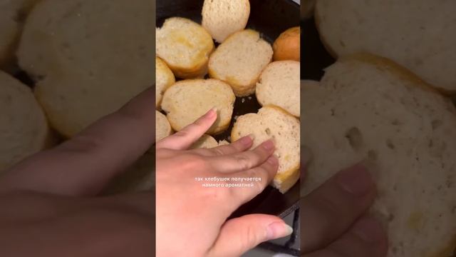 Бутербродики с рыбкой 🥪 смотреть онлайн