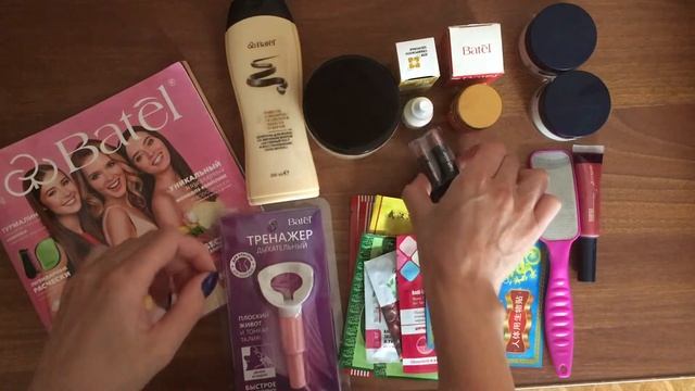 ОБЗОР первого ЗАКАЗА в БАТЭЛЬ смотреть онлайн