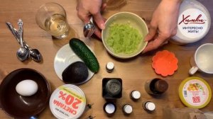 Создание крема для рук в домашних условиях