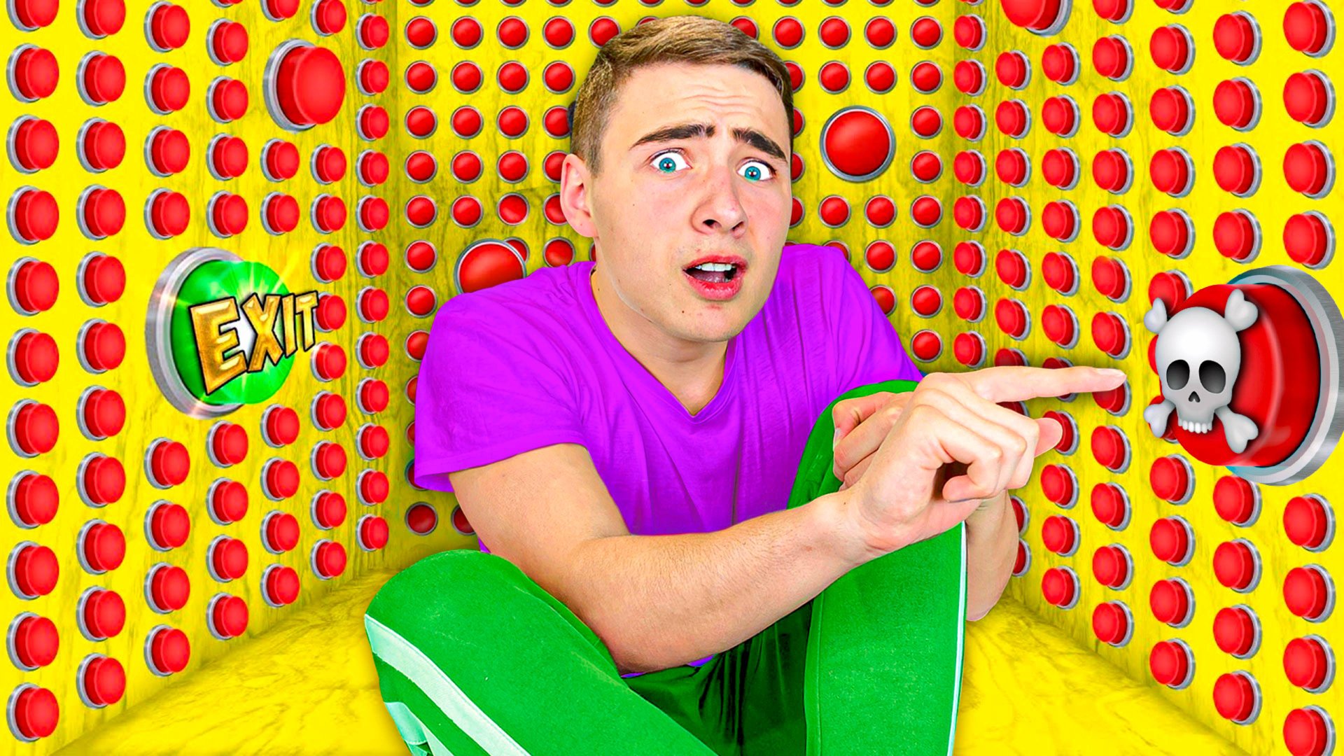 100 Кнопок Поп Ит и Только Одна Тебя Спасет Челлендж ! смотреть онлайн