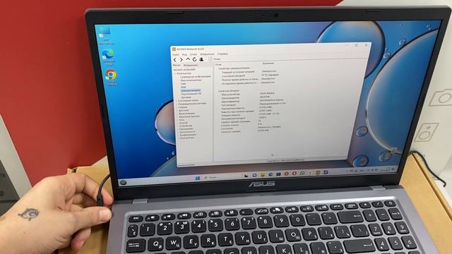Ноут асус смотреть онлайн