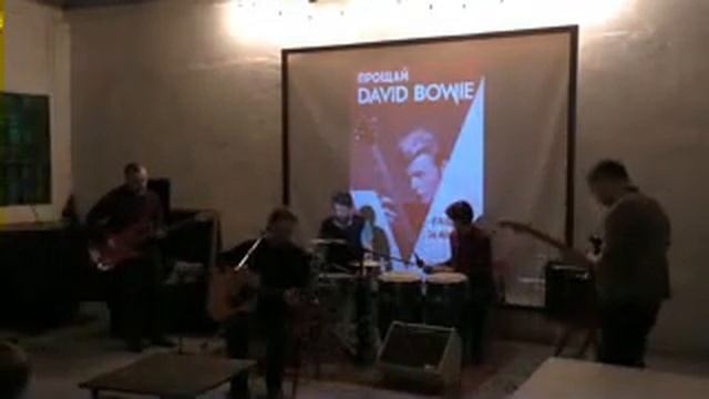 Центральный Гастроном - Space Oddity (Bowie cover) смотреть онлайн