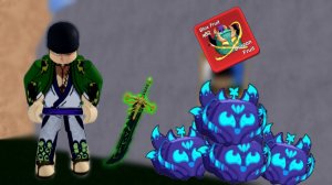 Блокс фрутс с нуля!!! Но с донатом!!! #3