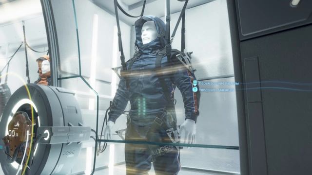 Death Stranding: Episode 2. AMELIE. ч.1 смотреть онлайн