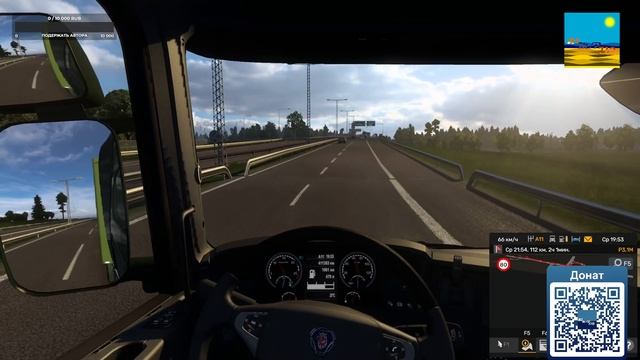 От Балтийского моря к Черному морю. 3 серия. ＂А мы уйдем на север..." смотреть онлайн