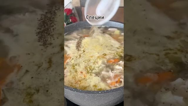 Польский суп . Безглютеновые рецепты. смотреть онлайн