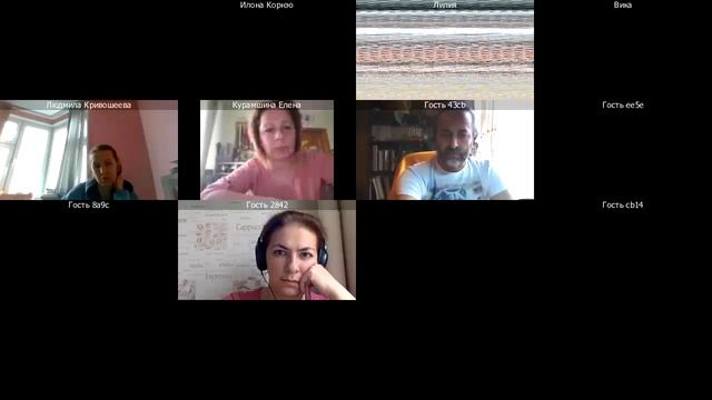 Возрастная психология часть 1 смотреть онлайн