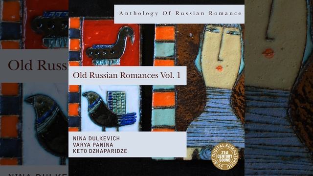 Vsegda i Vezde za Toboy (Always and Everywhere with You) смотреть онлайн