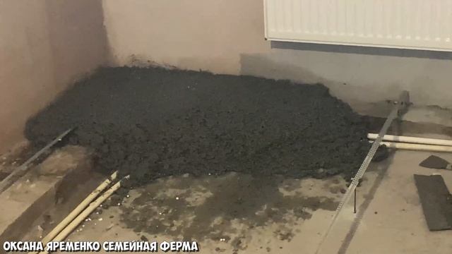 ПОЛИСТИРОЛБЕТОН / полы / ЦОКОЛЬНЫЙ ЭТАЖ / Детская смотреть онлайн