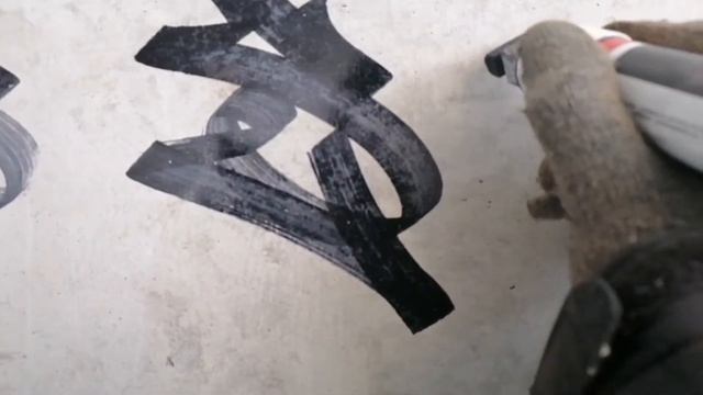 🔥Tagging on the cool spot for tagging and graffiti (теггинг на споте) 214ink + 611em 20 mm смотреть онлайн