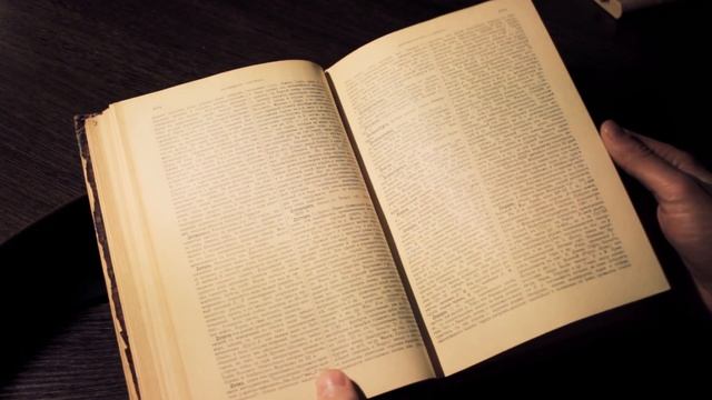 ASMR. Book pages turning. "Desktop encyclopedic dictionary", vol. 5, 1893 смотреть онлайн