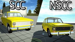 СРАВНЕНИЛ ВАЗ 2101 В Simple car crash и Not simple car crash! Где лучше?