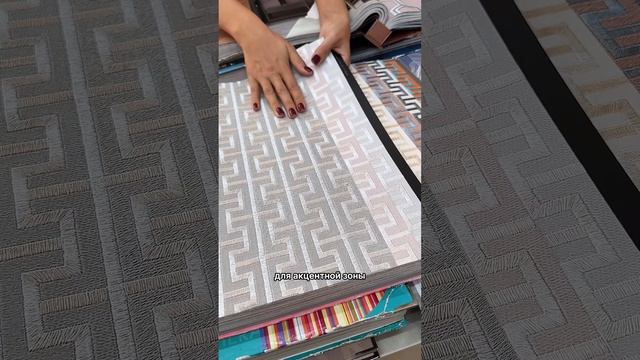 Если вы весы, скорпион, козерог или любой другой знак зодиака, то мы подберем для вас обои смотреть онлайн