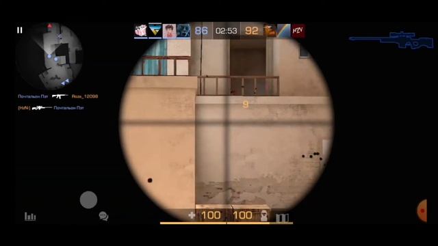 Золото❤️(STANDOFF 2 FRAGMOVIE) 😈 смотреть онлайн