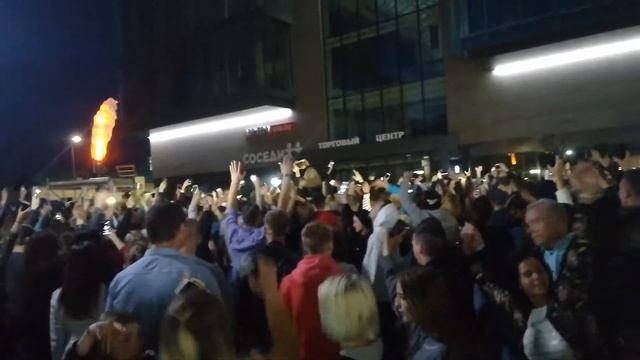 День рождения могилева смотреть онлайн
