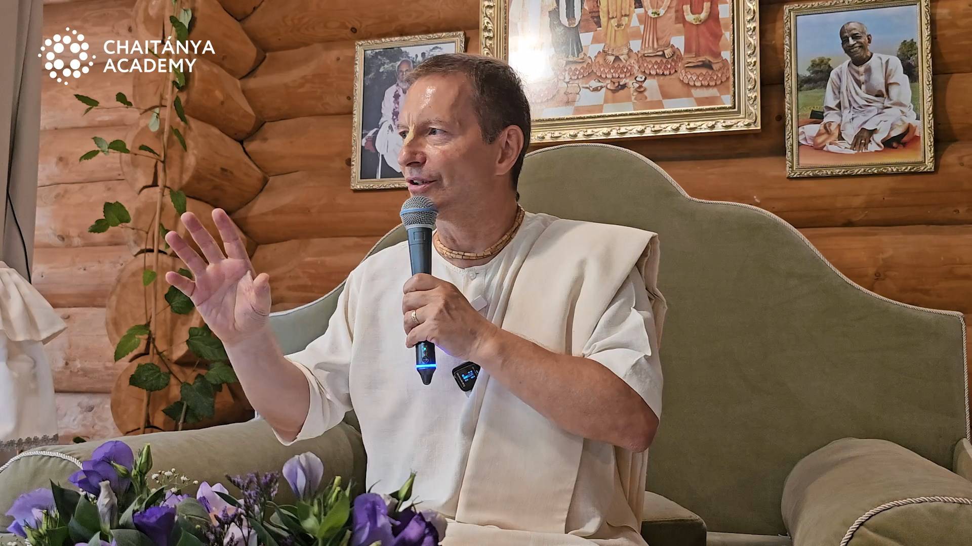 Шри Упадешамрита кратко ст. 1-9 и ст.10 детально - 2024-08-16 - Шри Прем Прайоджан