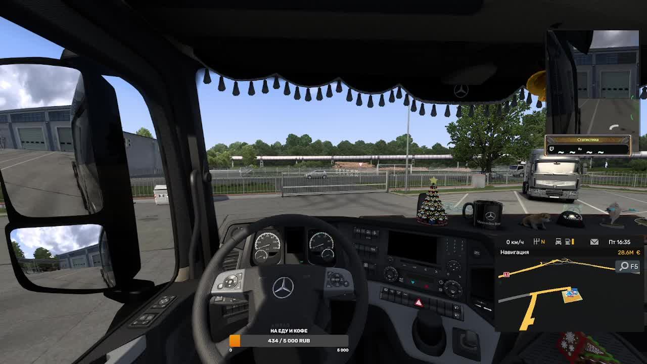 проверка чата смотреть онлайн