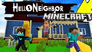 🤩Проходим 1 акт привет соседа в Майнкрафт | Hello Neighbor | Minecraft