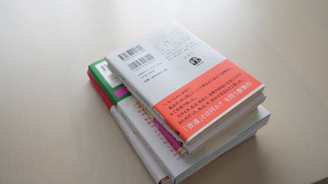 [VLOG]本好きの日常｜購入本5冊紹介📚｜今日も猫に癒される｜読書📕｜充実したひとり時間を過ごした日[Reading Vlog] смотреть онлайн