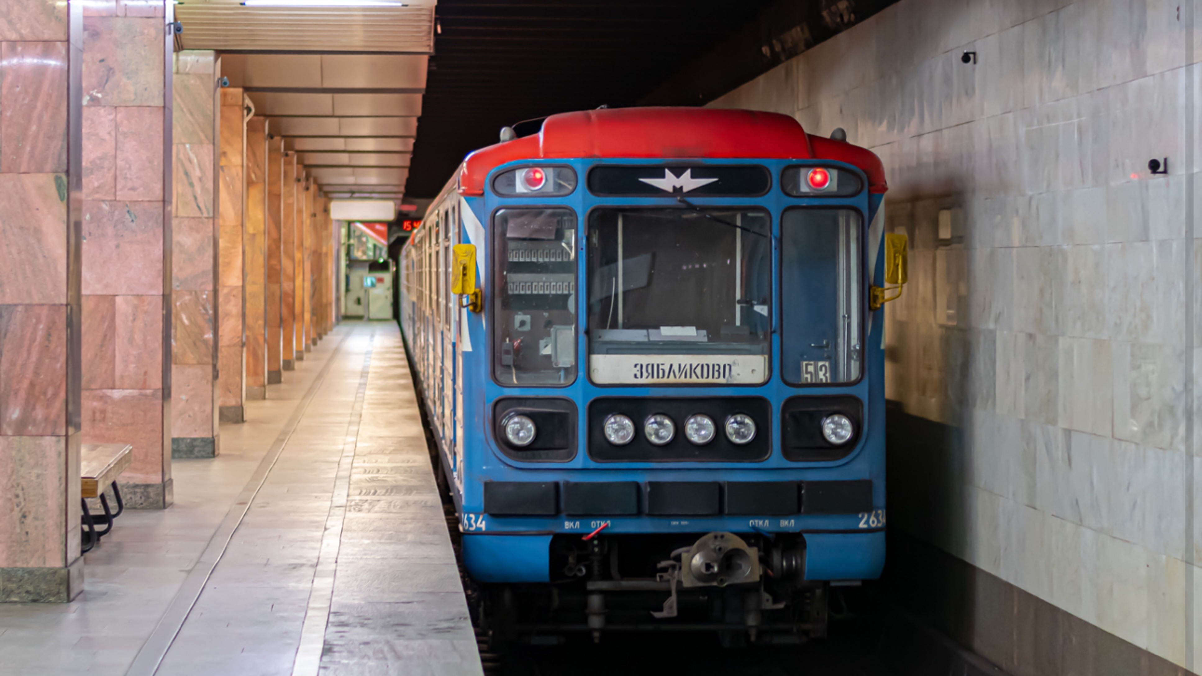 Поездка по Люблинско-Дмитровская линия на поезде Номерной "Московский транспорт" Физтех - Зябликово смотреть онлайн