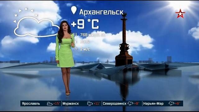 Рената Камалова 719 смотреть онлайн
