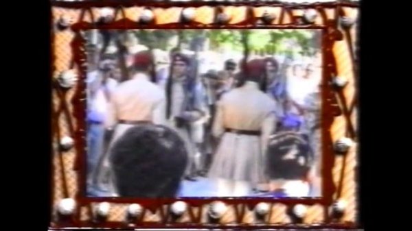 Сам себе режиссер 2 - Перловка (1997) [Stereo]