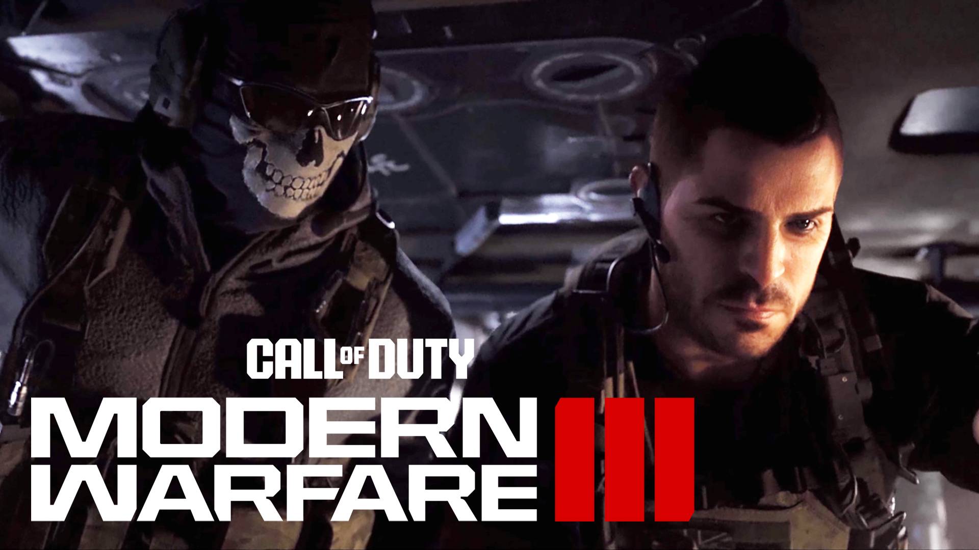 ВСЁ "ВЫШЕ" К МАКАРОВУ Call of Duty: Modern Warfare 3 2023 #3 смотреть онлайн