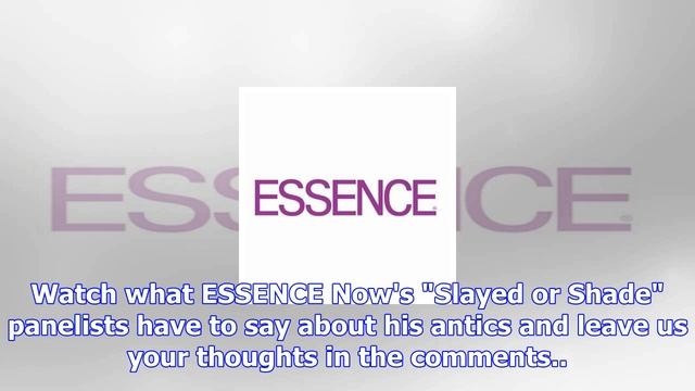 Essence смотреть онлайн