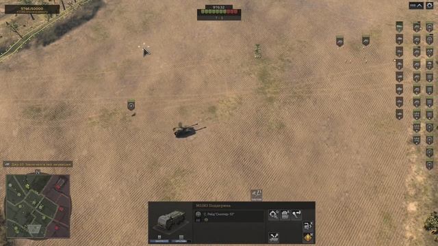 Передний край - 16 (часть 2) смотреть онлайн