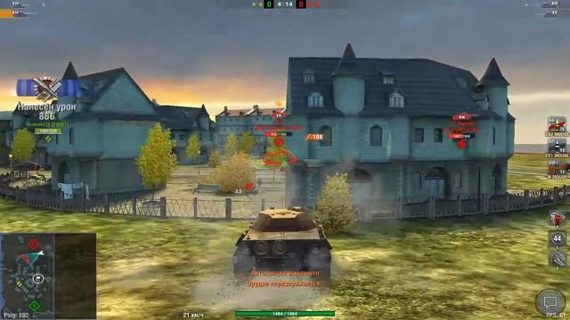 WORLD OF TANKS BLITZ ТУРНИР 2 НА 2 VII-VIII .Перегрев. смотреть онлайн
