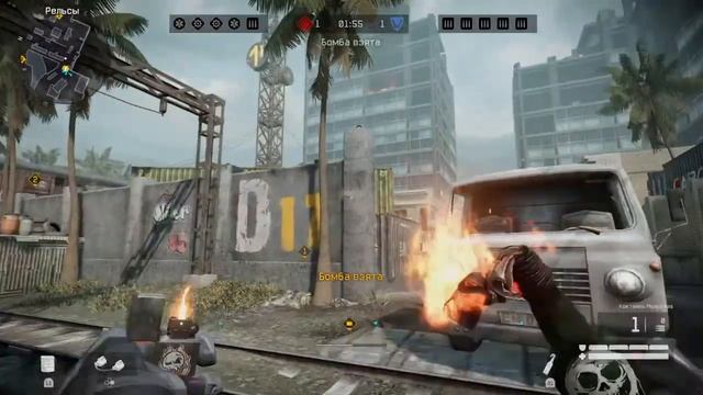 Warface набираем форум мясо рм смотреть онлайн