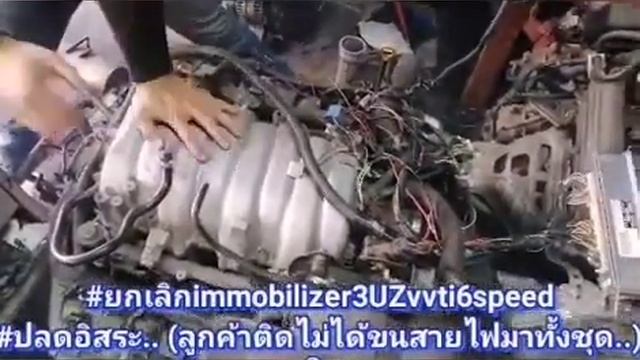 3uz vvti 6 speed ยกเลิกอิมโม ติดเครื่องยนต์ทดสอบ смотреть онлайн