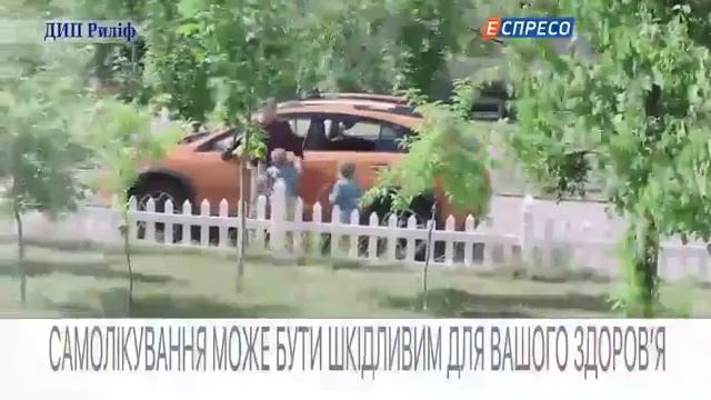 Рекламный блок и анонсы Еспресо, 15 09 2017 смотреть онлайн