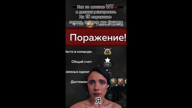 Спасибо,поставлю 5 звезд!!! смотреть онлайн