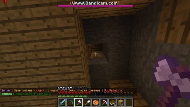 Виживание на CactusCraft #2 GRIF HAHA смотреть онлайн