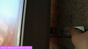 Установка окна ПВХ поворотно-откидное/Своими руками/Полная инструкция!