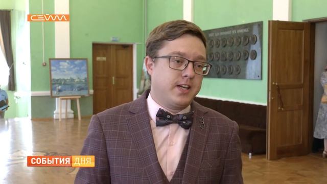 В Курске наградили педагогов школ искусств смотреть онлайн