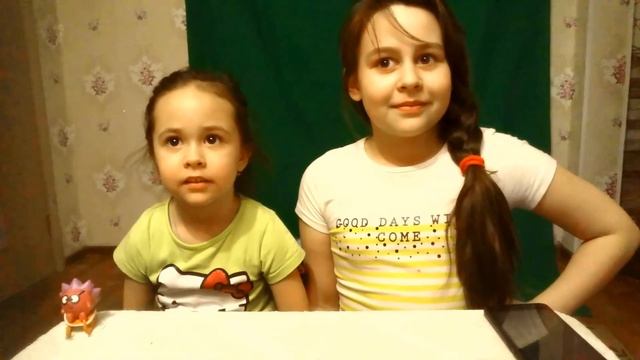 КТО СЪЕЛ НАШУ ЕДУ? смотреть онлайн