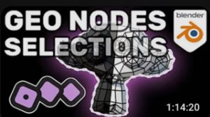 Выберите то, что вы хотите, в Geometry Nodes - Blender Tutorial