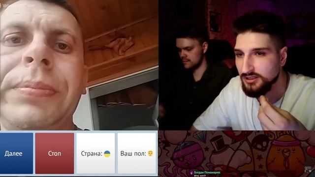 MediaStream - Украинец брызгнул от вопроса про свою историю смотреть онлайн