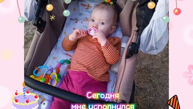 АЛИСОНСДРТЕБЯ