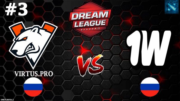 Virtus.Pro vs 1win #3 (BO3) DreamLeague S25